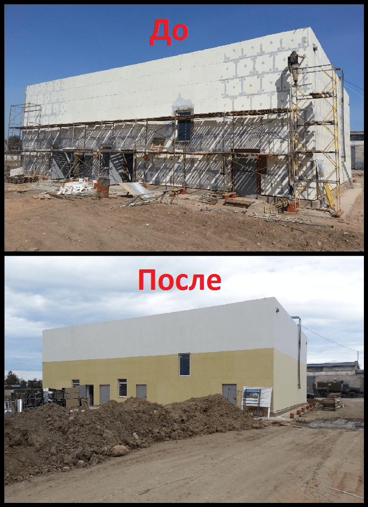 Фасады и утепление (сайдинг, сенерджи) - "Ваш Дом 37" тел.: +7(4932) 22-44-33 отделочные и строительные работы в Иваново